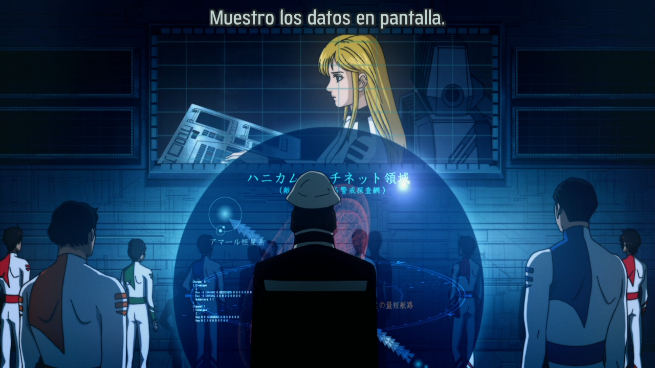 Uchuu Senkan Yamato - Fukkatsu Hen (Anime Rakuen)